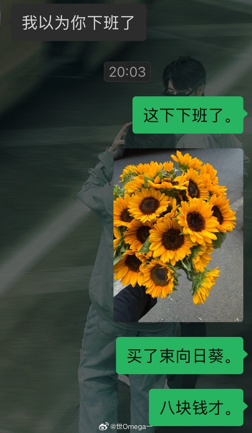 心情很美丽啊🥰 