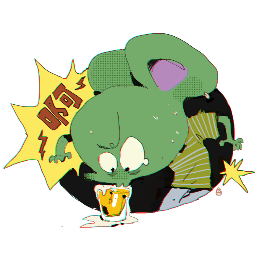 摸鱼 ​​​