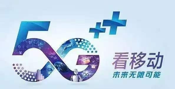 不久前，中国移动02星成功发射入轨，这不仅是2024年01星升空后的又一次技术跨