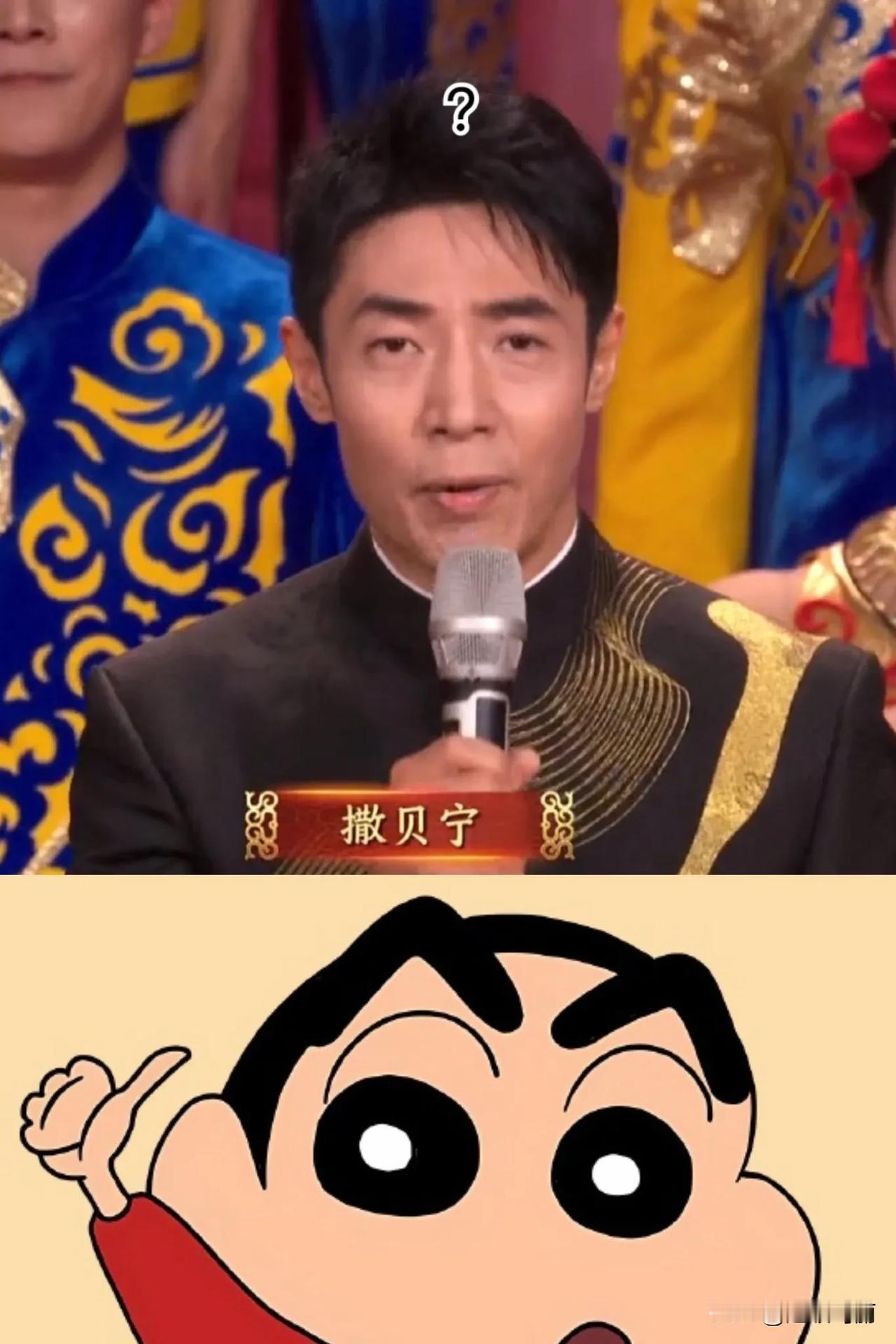 我的老天奶，撒贝宁的眉毛是自己画的吧
