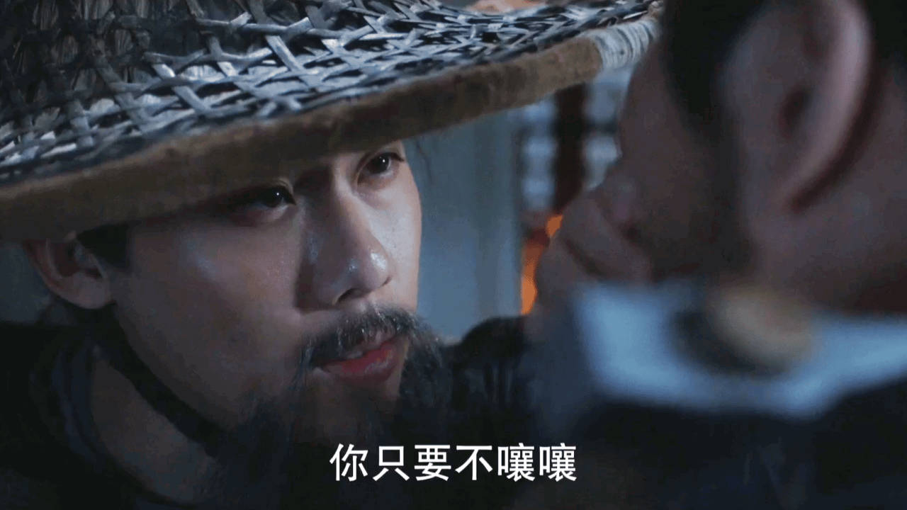 周奇有话好好说你别脱衣服 周奇凭一己之力封神！《长安二十四计》萧文敬乔装相见，当