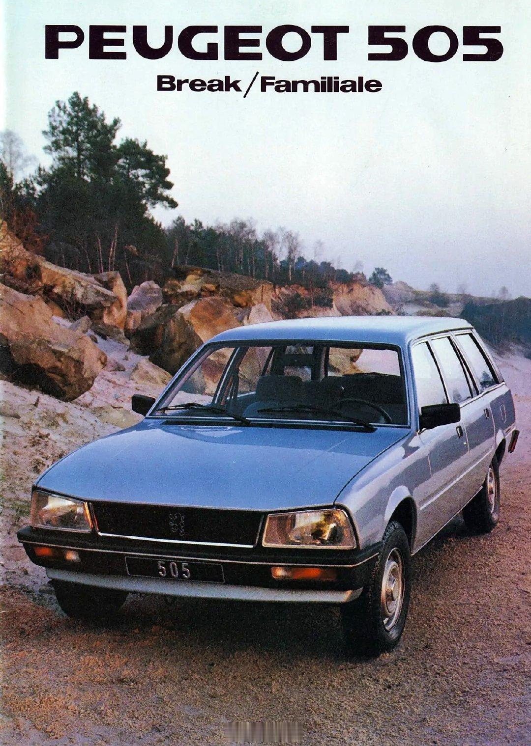 1982 Peugeot 505 Break/Familiale君菌车世界