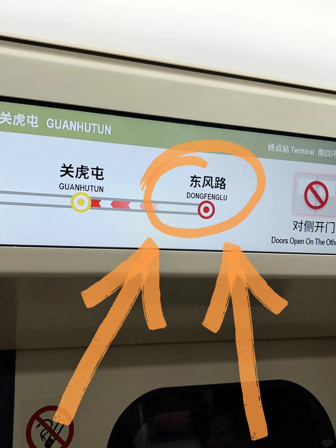 记住郑州这个位置！！！穷鬼快乐屋！！！🤯🤯🤯