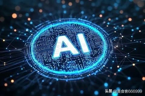 现在年轻人最喜欢用的AI智能体：

第一、豆包。特别受女生和小孩喜欢。

第二、