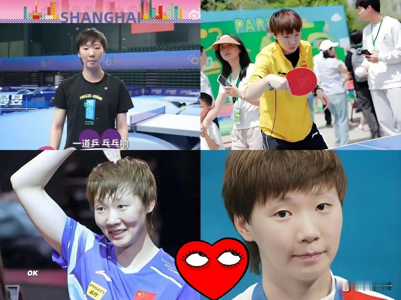 这就是王曼昱，
一个人品、球品极好的运动员，4月12日，上海体育局正式发布公告，