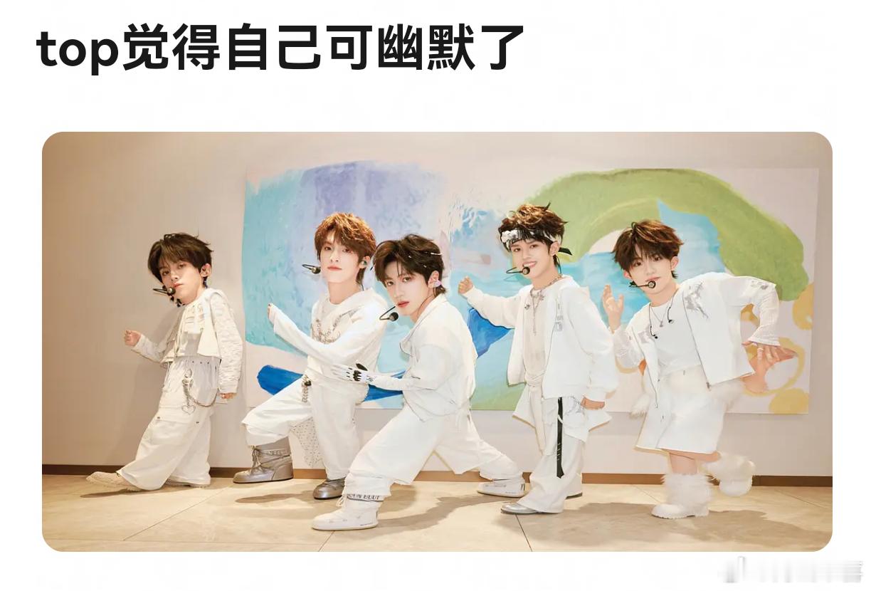 半夜看到以为自己已经在做梦了 