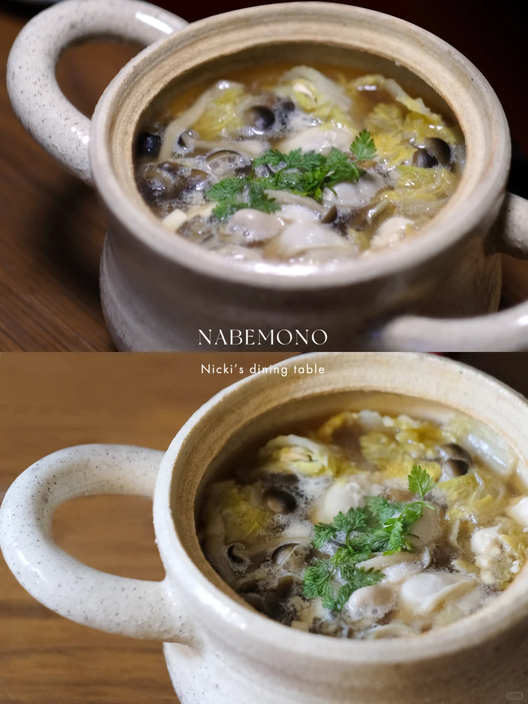 日式味噌牡蛎锅物，一口肥美爆汁…