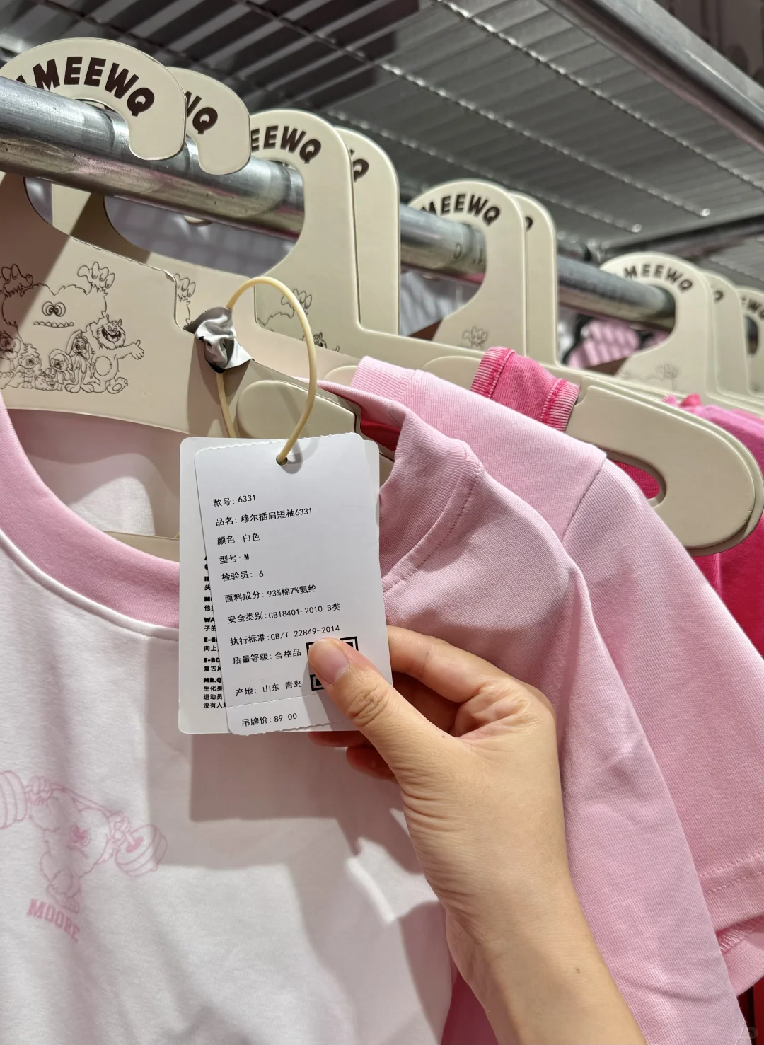 这是青岛万象城？？？我的消费观崩塌了……