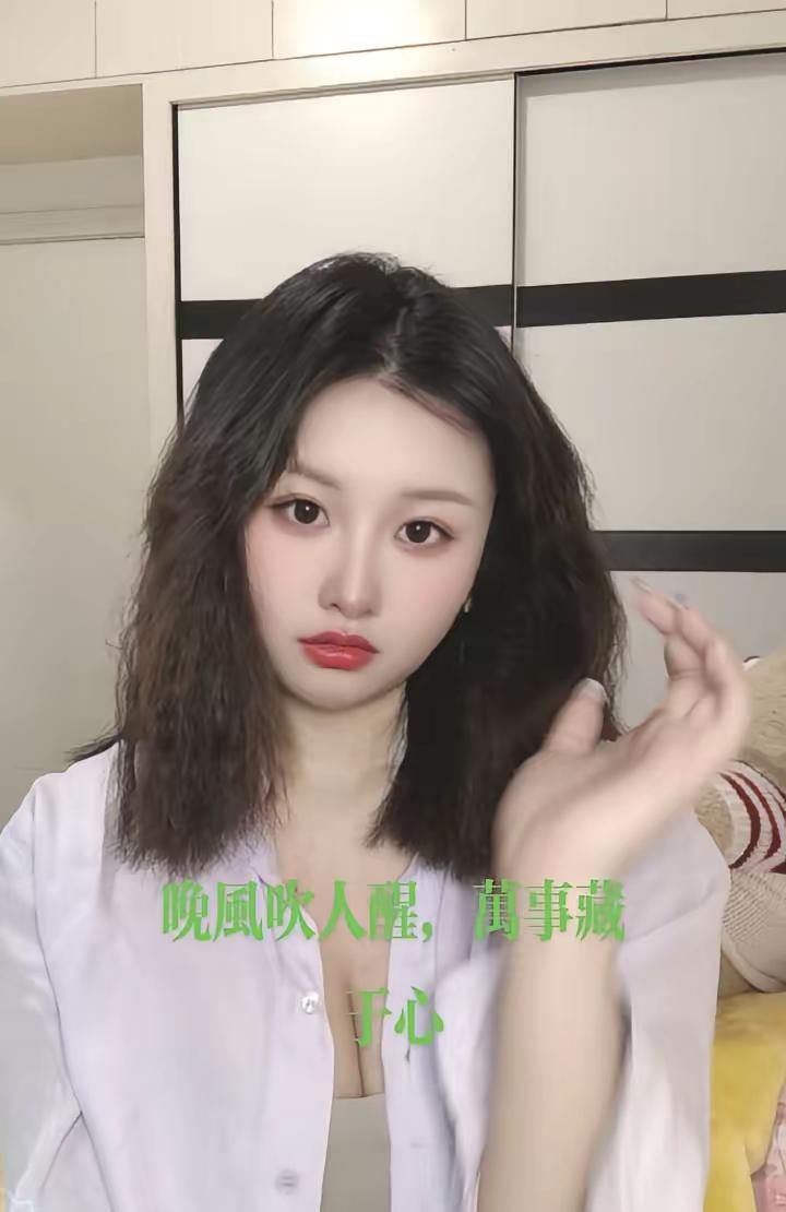 港风复古 复古穿搭 方圆脸女生适合的发型