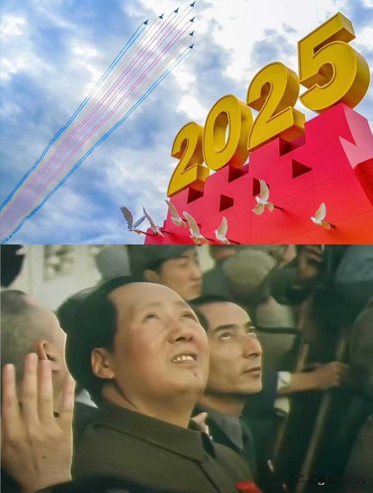 这盛世，如您所愿！