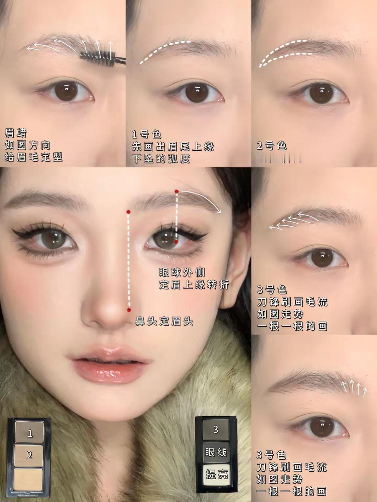 方圆脸换头！痞幼doll感好牛✨谁化谁美。奶奶你关注的美博更新啦！我嘞个豆，手法