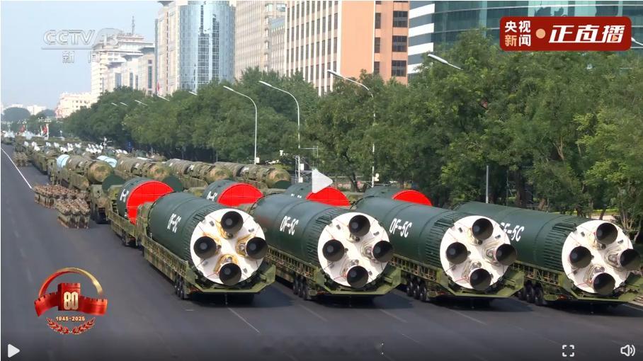 大国重器，正义快递[doge]九三盛大阅兵 ​​​