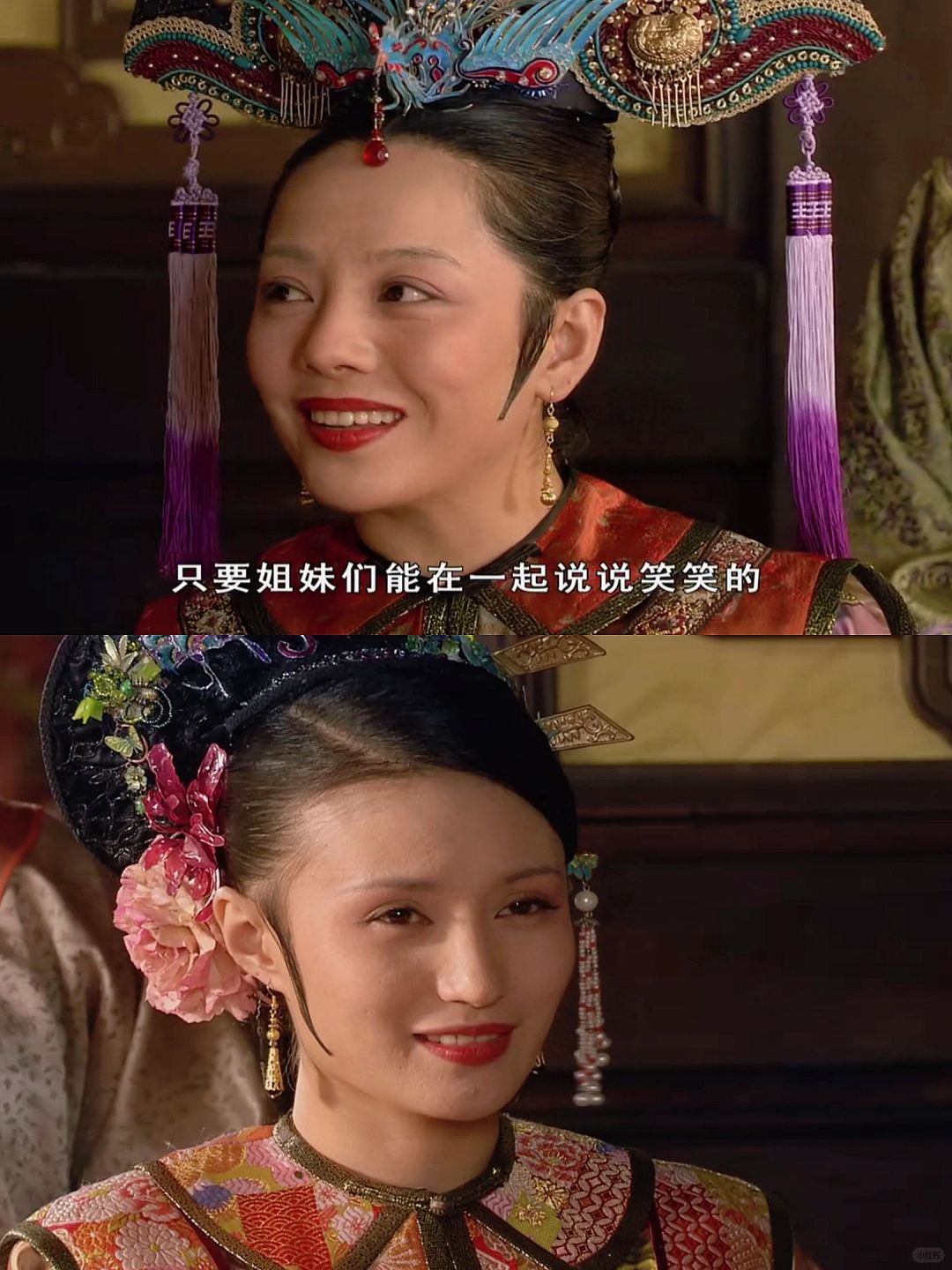 大胖橘走后，她俩怎么越发娇嫩了呢？
