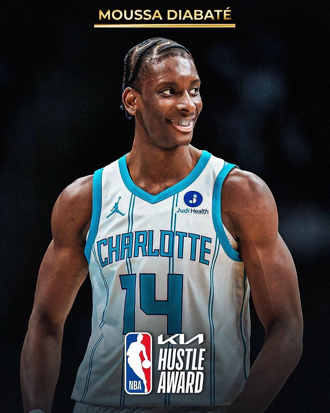NBA官方公布本赛季最佳拼搏奖，黄蜂球员迪亚巴特当选。NBA