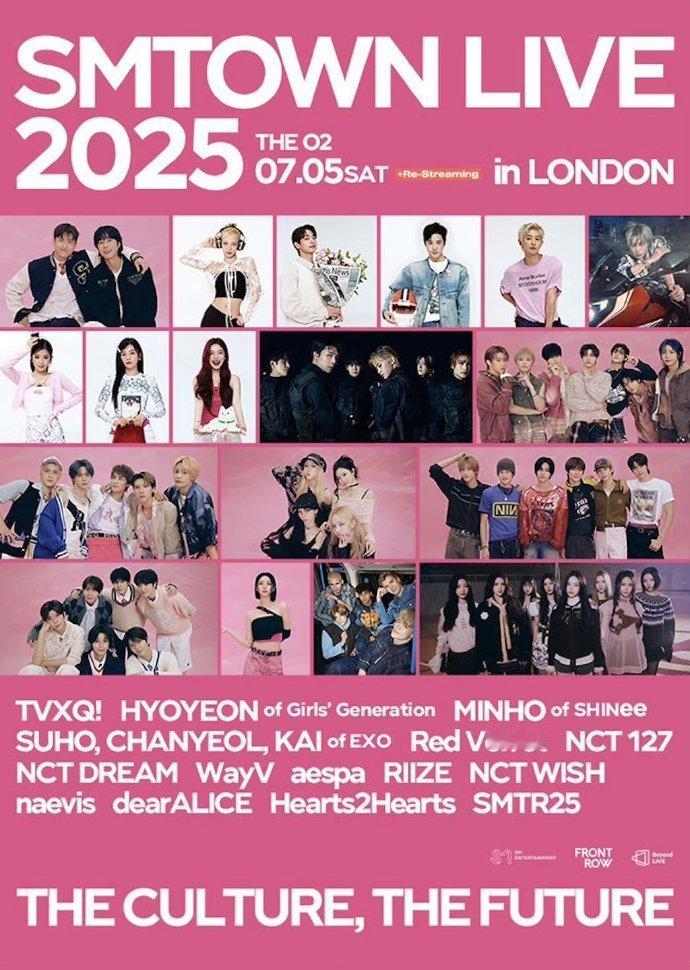 韩流粉狂喜！SMTOWN 伦敦场将线上直播，东方神起、NCT 等超强阵容齐聚，在