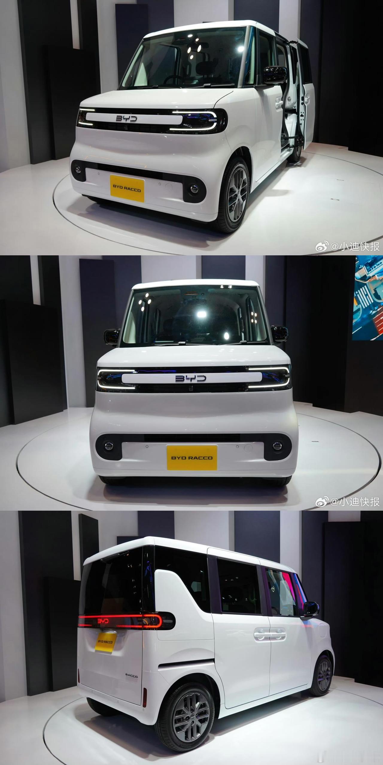 比亚迪K-Car亮相日本东京车展

啥时候国内发布这种微型车？能坐4个人，续航1