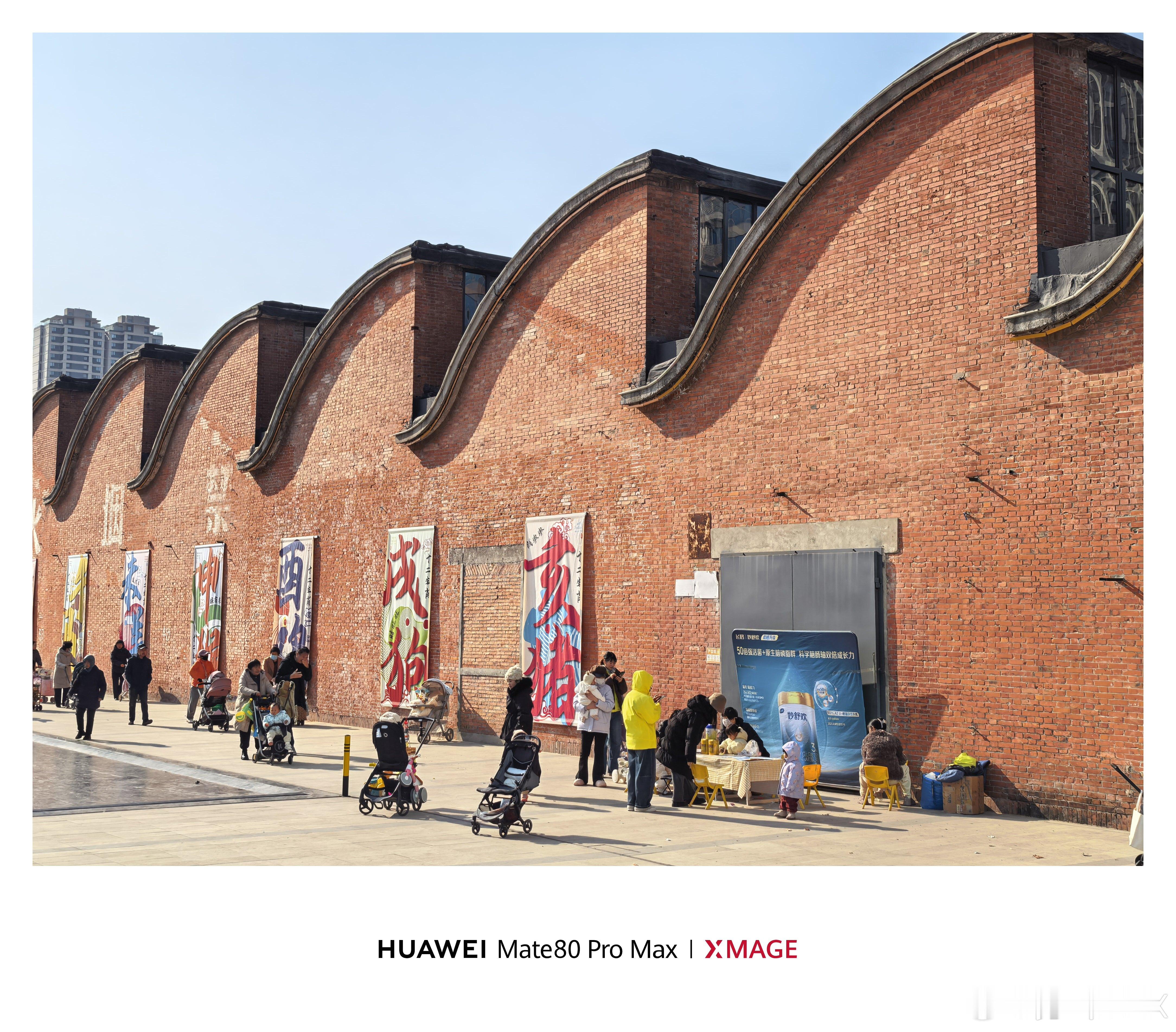 郑州有很多这种老的工业老厂，比如油化厂，砂轮厂，都规划成了文化创意园，人还挺多的