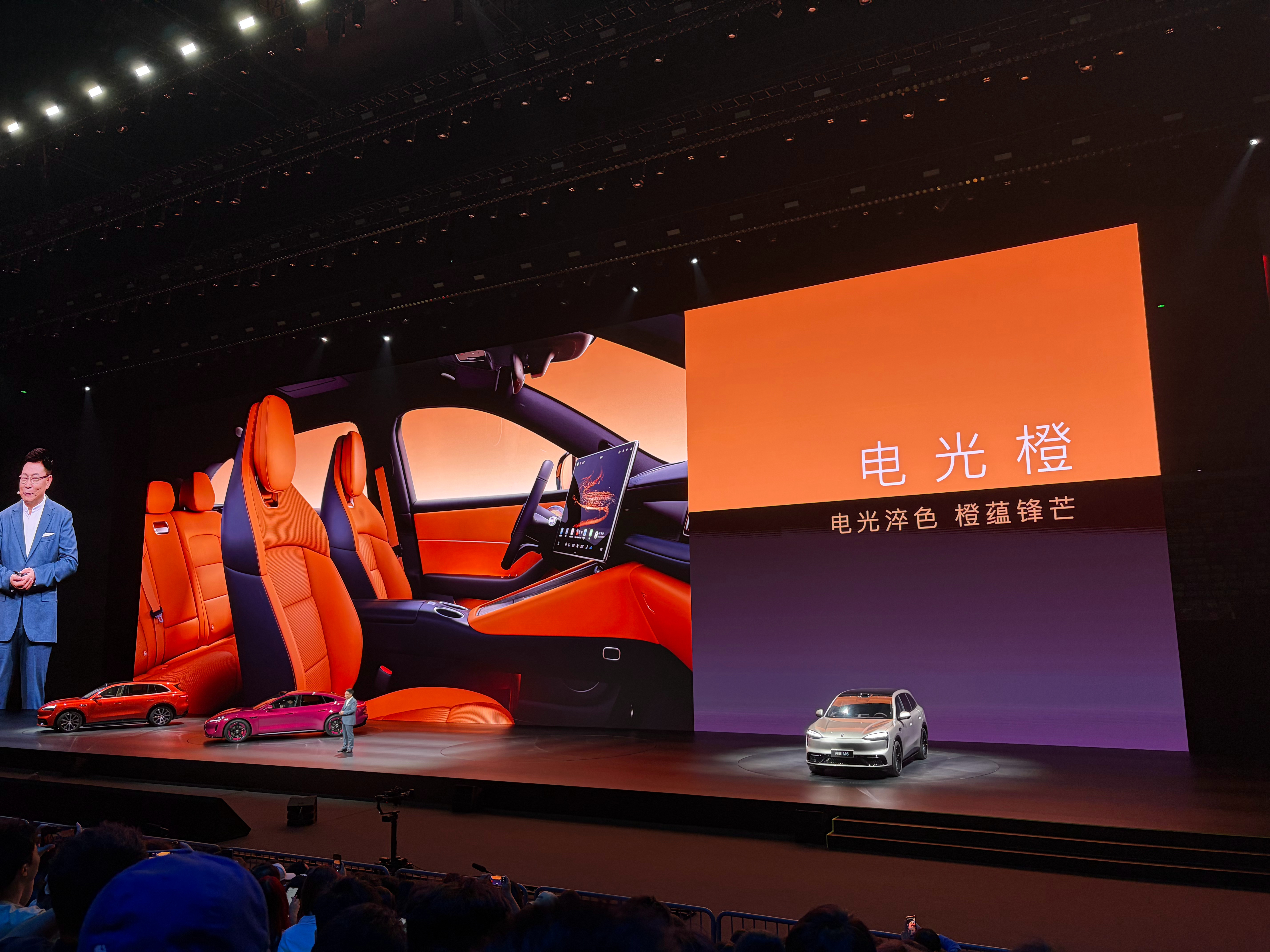 问界M6来了~  问界M6起售价25.98万元 车身尺寸4960×1985×17