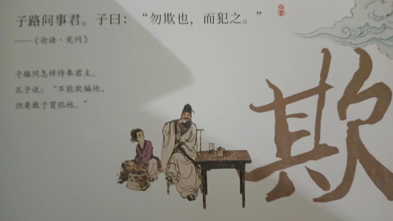 经过冷静期后
想一个万全之策
准备脱离
不管诱惑有多大
保持初心 牢记天上不会掉