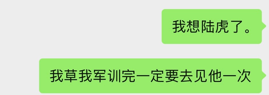 全世界行动力最强之人 ​​​