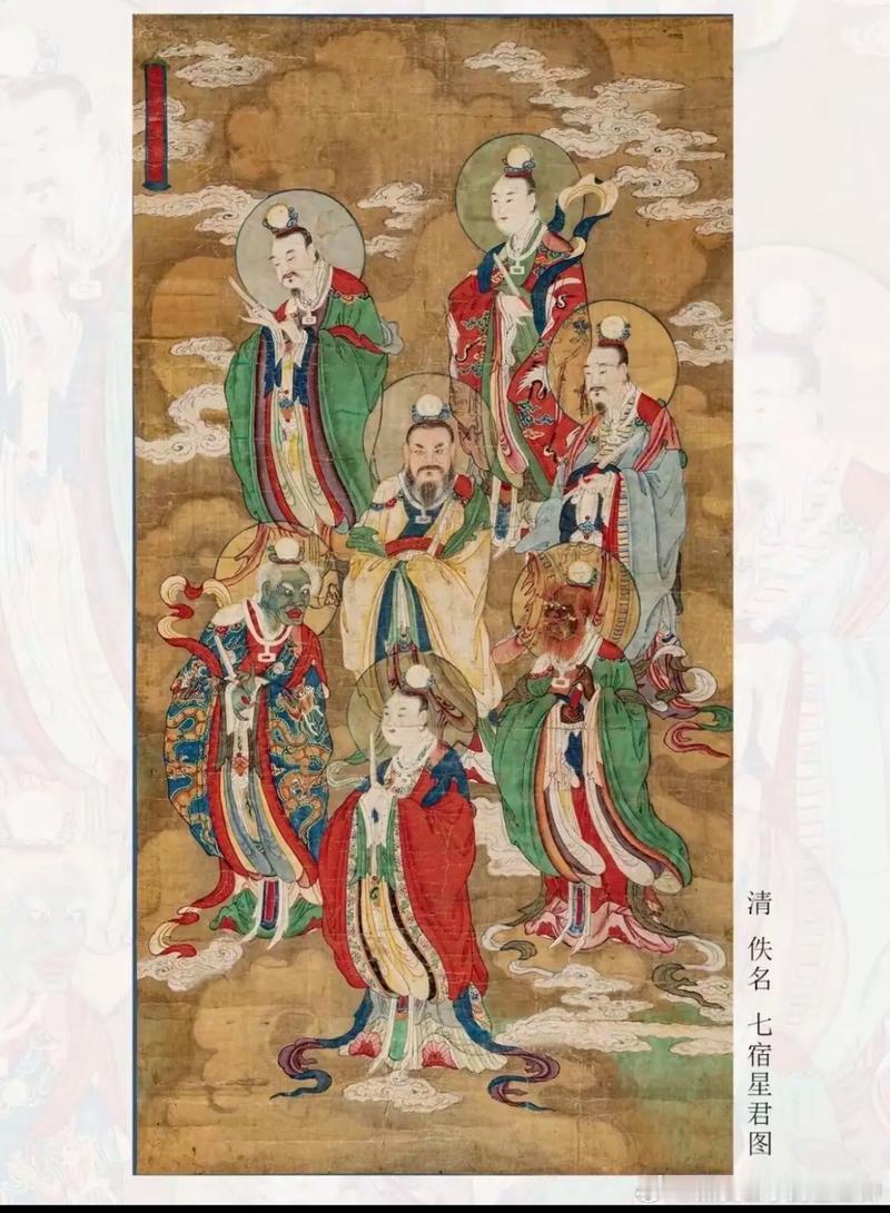 最近每天雷打不动七遍北斗经，已经达到了可以一字不差背诵出来的地步，全文差不多两千