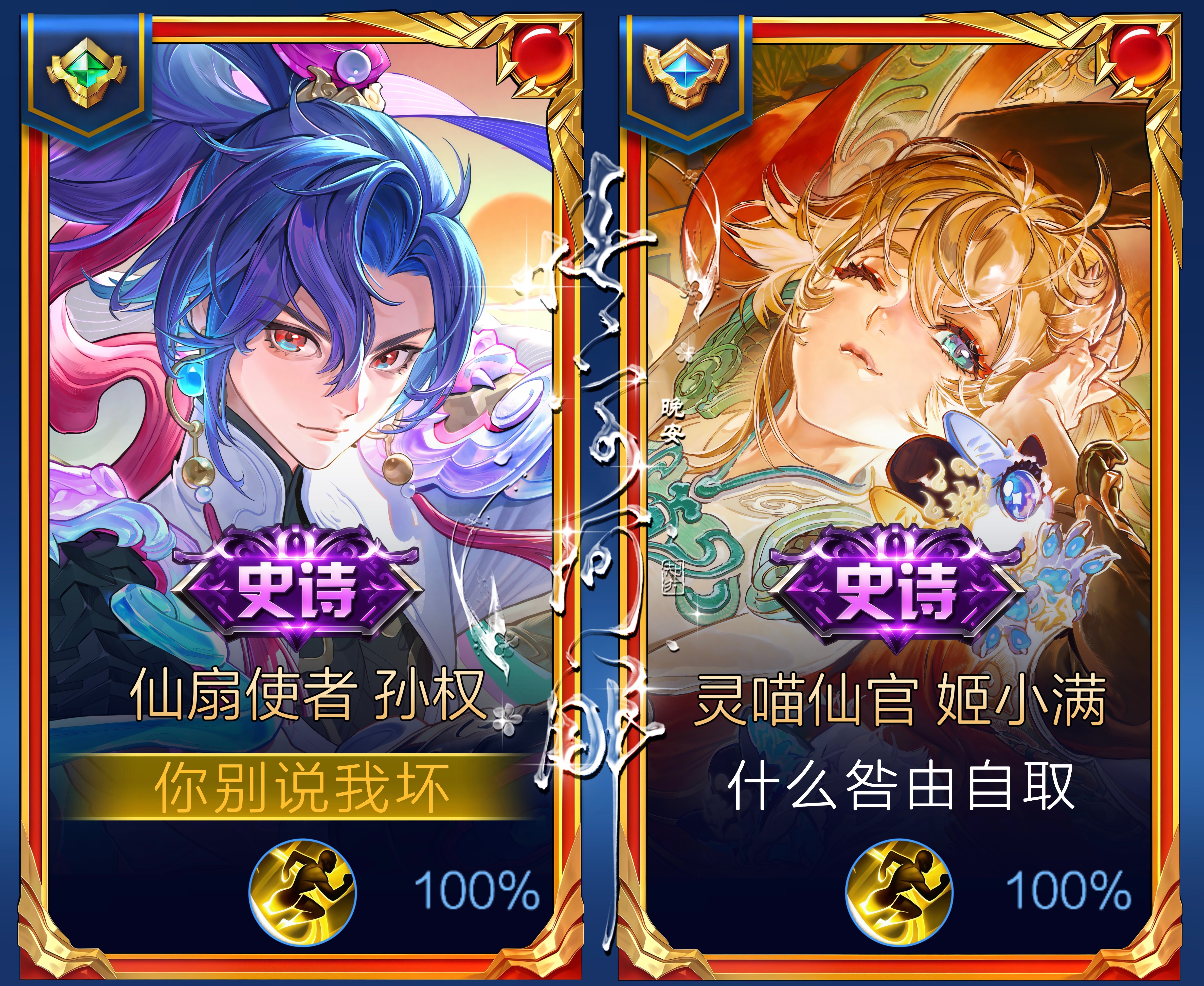 有手就行 
