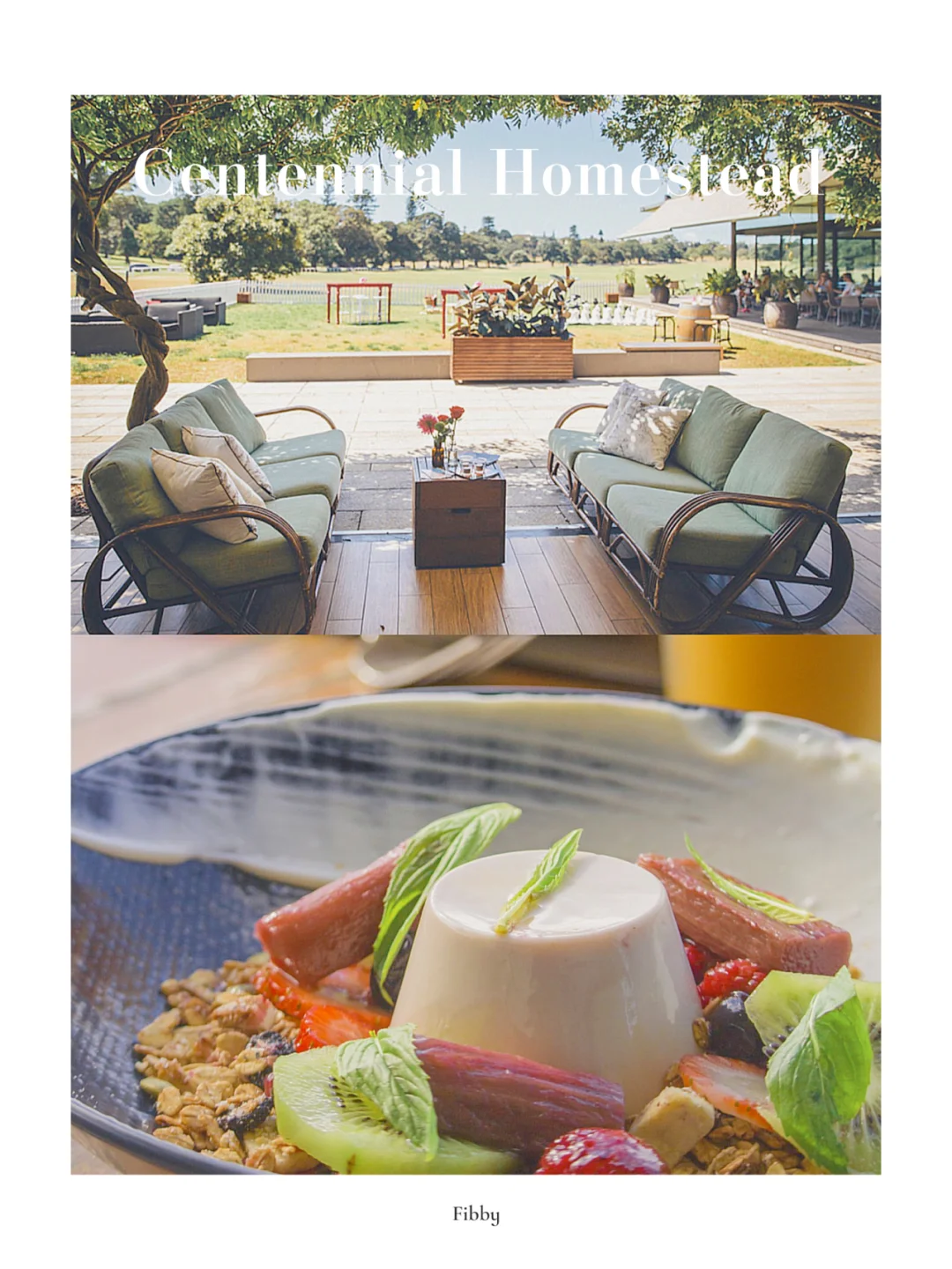 悉尼美食｜藏在市区里的超大花园brunch🍮