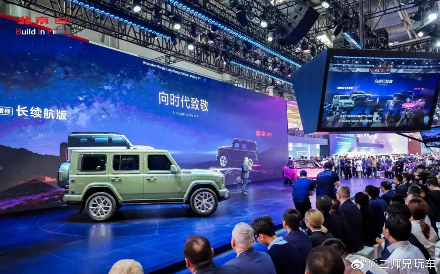 从增程销冠到长续航版，BJ40找到了越野车破圈的钥匙吗？在我看来，BJ40增程长