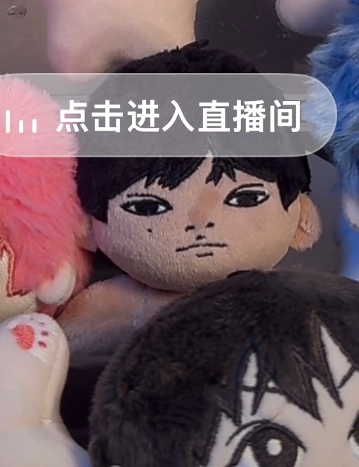 您是哪位 