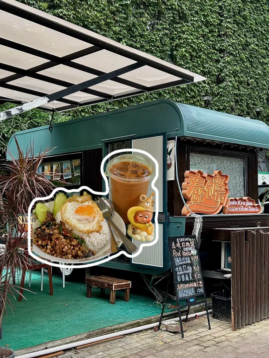 珠海探店 | 不可錯過的新店 | 我的美食日記