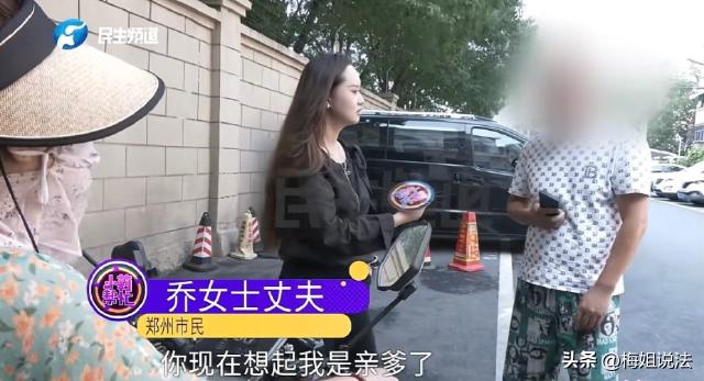 “孙子给爷爷奶奶磕头，算陋习吗？”河南郑州，男子和妻子分居多年，儿子一直和妻子生
