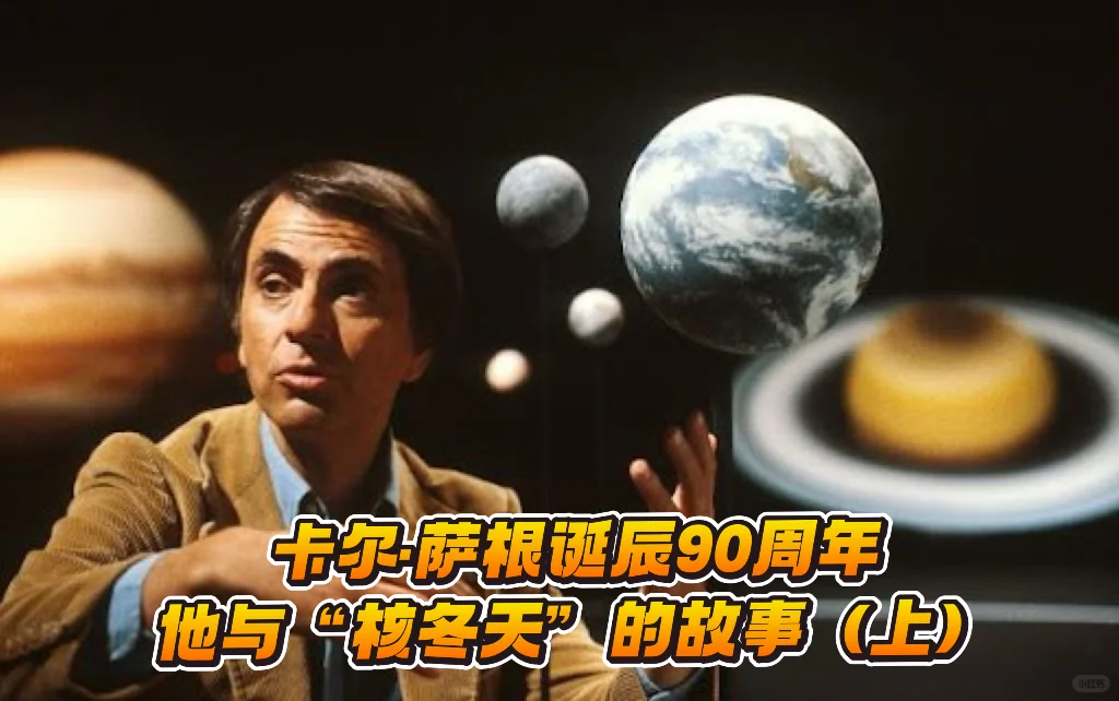 今天是他的生日