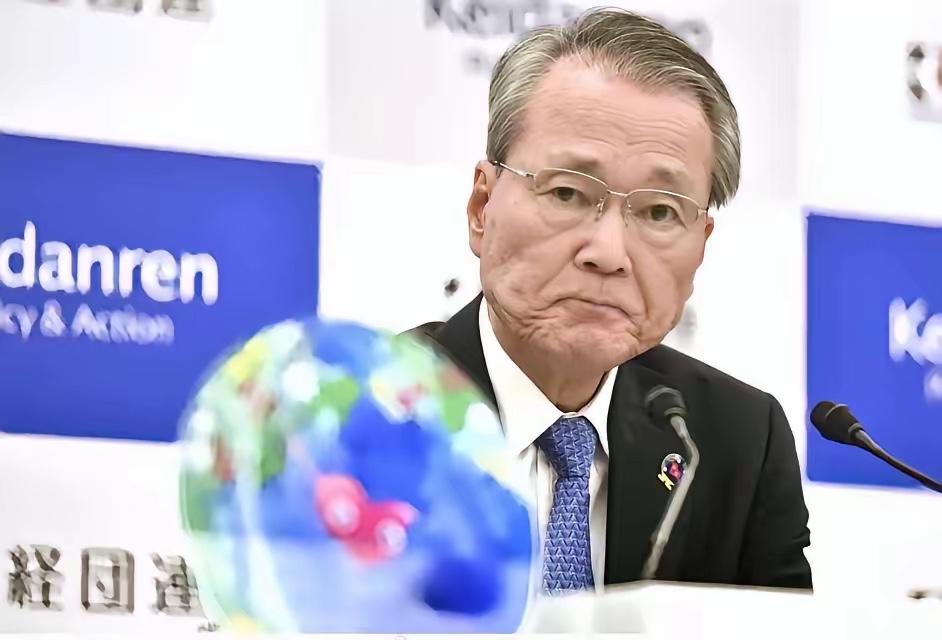 日本顶级大企业总代表公开喊话：要求中国撤销出口管制，称对日企影响持续扩大！

七