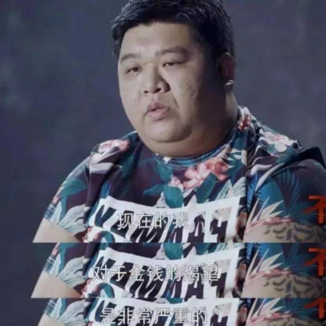 2011年，北京一小伙因拆迁暴富，暴富后的他，却立刻与结婚多年的妻子离婚，让其净