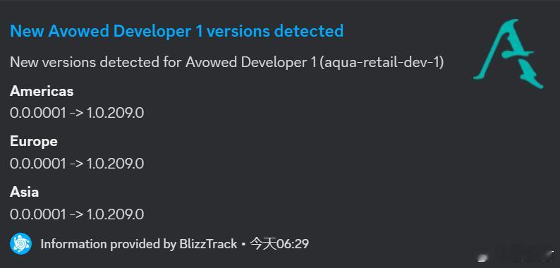 暴雪  Xbox  又一次见证历史了，微软旗下黑曜石新作Avowed登陆暴雪CD