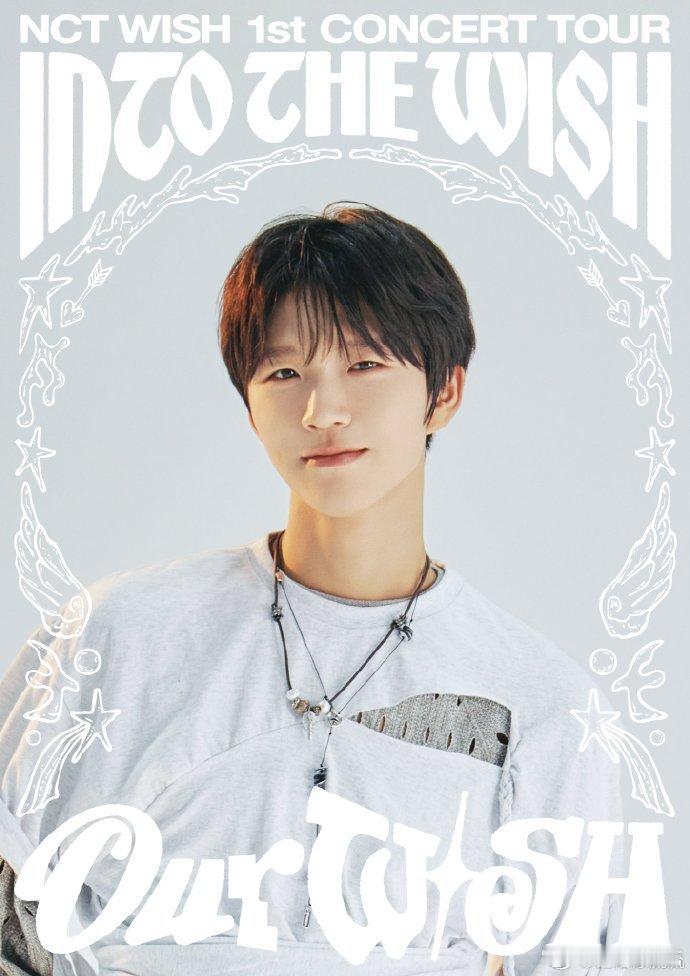 NCTWISH一巡海报 NCTWISH一巡海报公开啦！能够看到完整体的归来，真的
