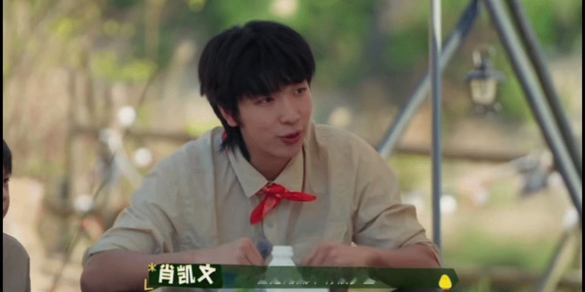 肖凯文自曝手指断过两次肖凯文节目自曝手指曾断过两次，太揪心了！原来肖战的儿子从小