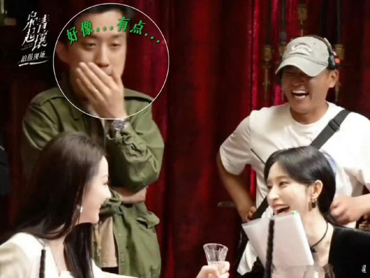 枭起青壤导演表情不对劲南山的百合花开了以后，西沧的百合花也开了。我们观众各表一枝