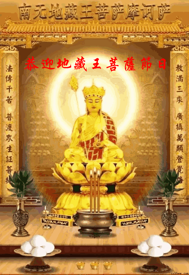 属虎人：刷到一定要收，若是不收，你的灾恐怕终身难消。只要在 48 秒内接纳

虎