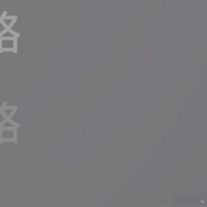 每日一善放弃很容易，但你最终会一无所得。坚持更难，但你最后一定会有所收获。 