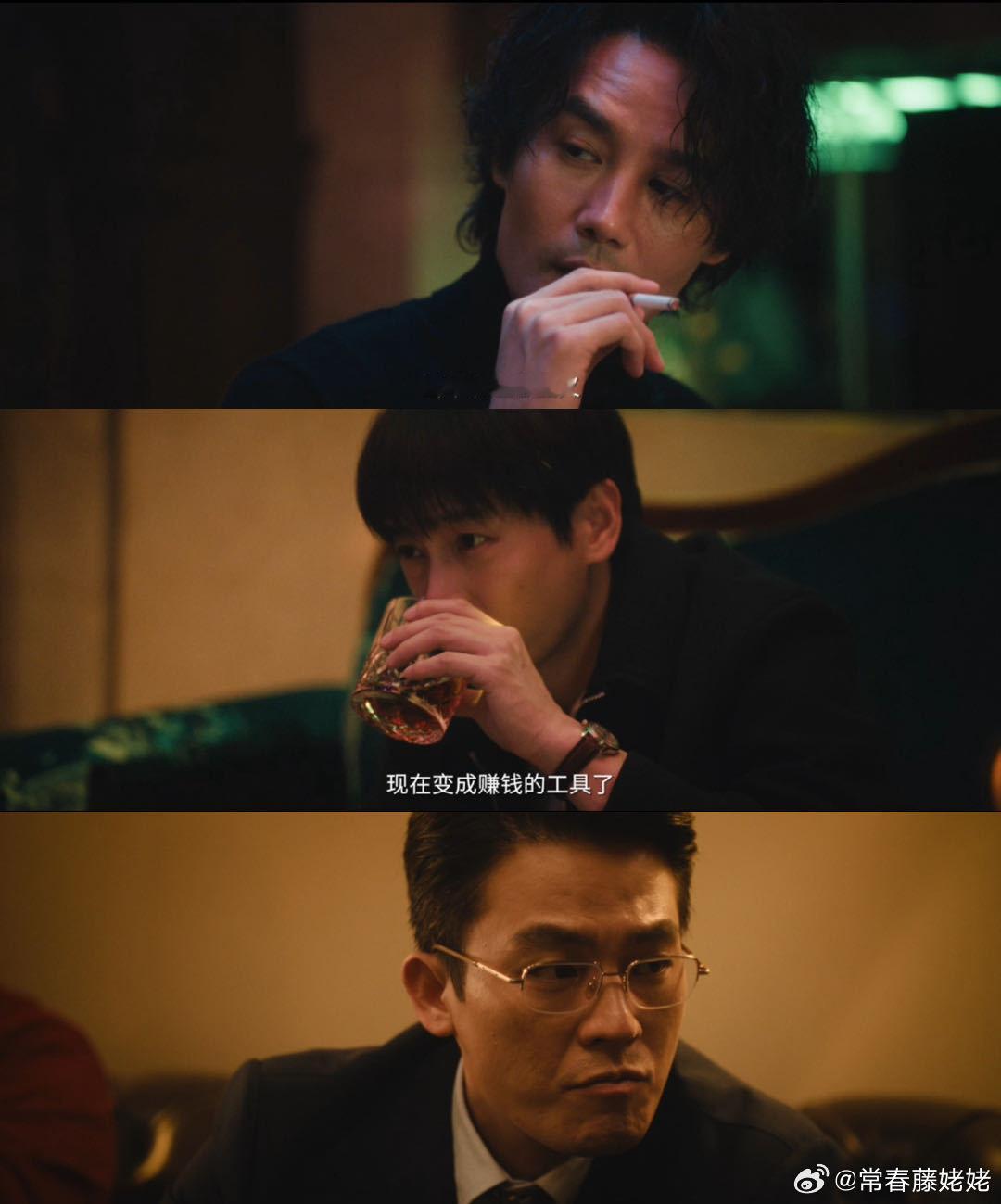 交锋定档0906交锋定档  我的年度必看终于来了，等kkw的剧等得好辛苦！王凯的