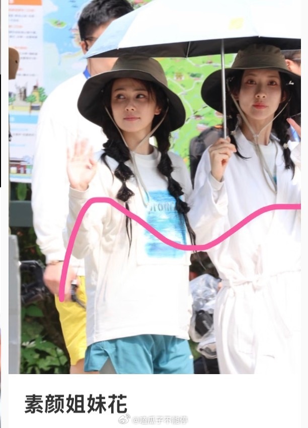 跑男确实是内娱第一档综艺，嘉宾们玩游戏都很拼，孟子义、白鹿直接素颜上阵 