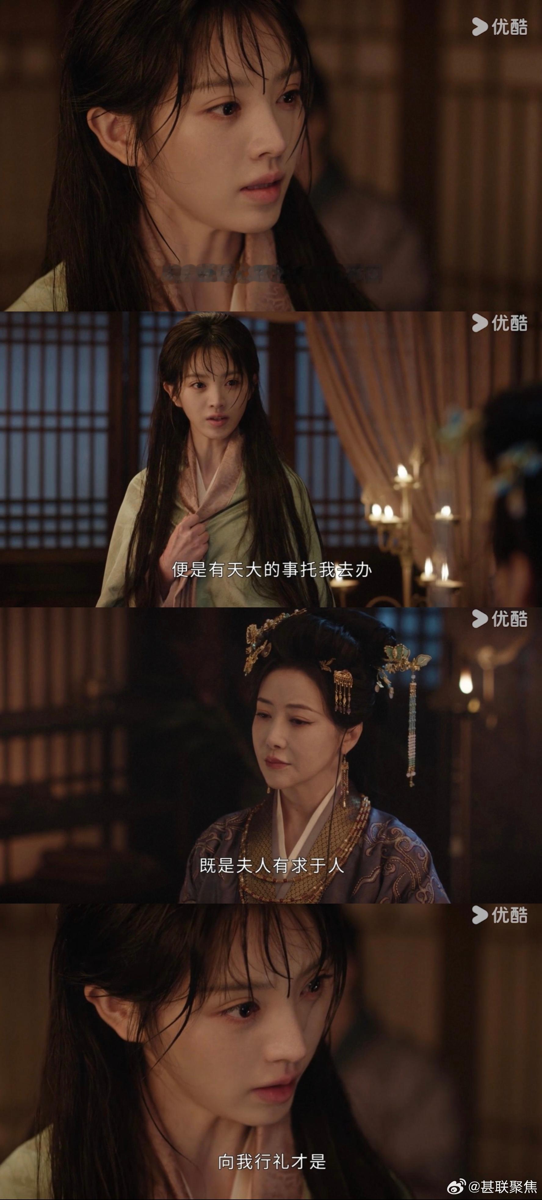 田曦薇新剧靠替嫁拿大结果替嫁开局看似绝境，阿丑凭智慧与本心拿到好结局，《嫁金钗》
