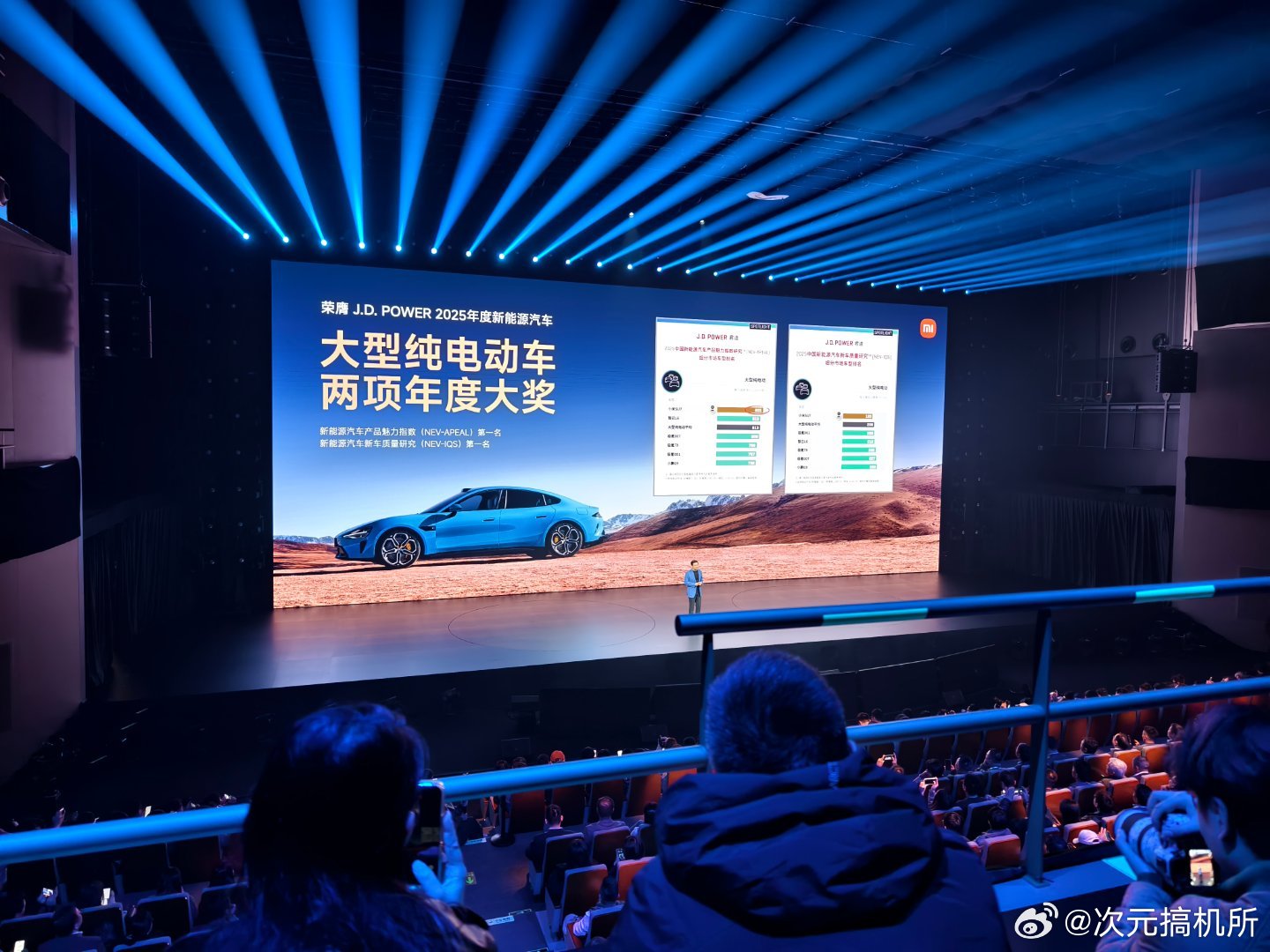 VGT 从此有了中国车品牌，比亚迪，阿维塔，小鹏，宇树科技等等大佬也来捧场！新一