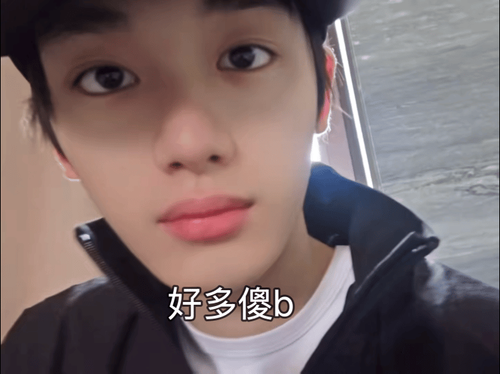 我现在我心情 