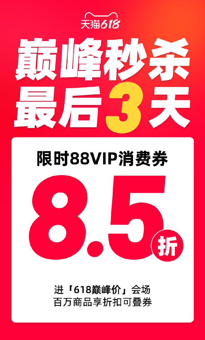 刷到个视频，一位韩国博主说在中国能随时买到泡菜是最大的幸福。一开始觉得至于么，后