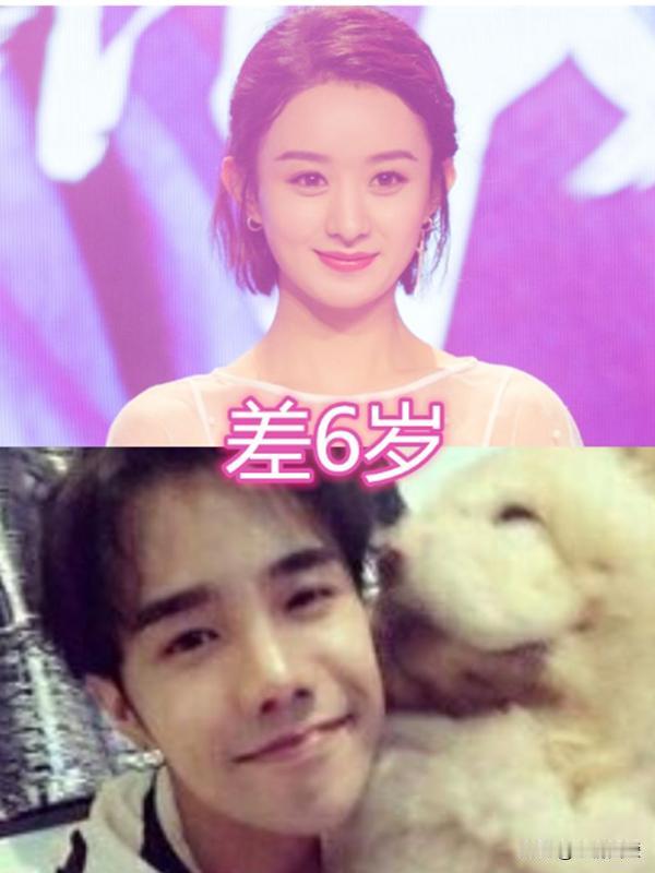 女星和弟弟的年龄差：赵丽颖6岁算少的，他们说母子也有人信！
哈喽大家好呀，首先感