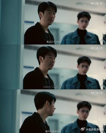 陈楚川拿捏人心绝了齐思哲差点被带崩心态 《剥茧》这集把心理战展现得淋漓尽致！陈楚