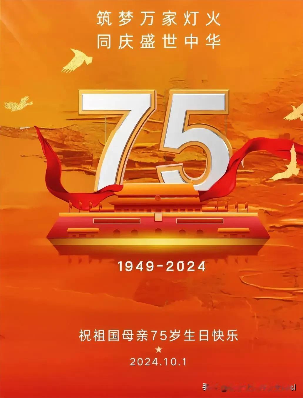 青春岁月，满满希望，
朝气蓬勃，光芒万丈；

梦的翅膀，展翅高翔， 
积极进取，
