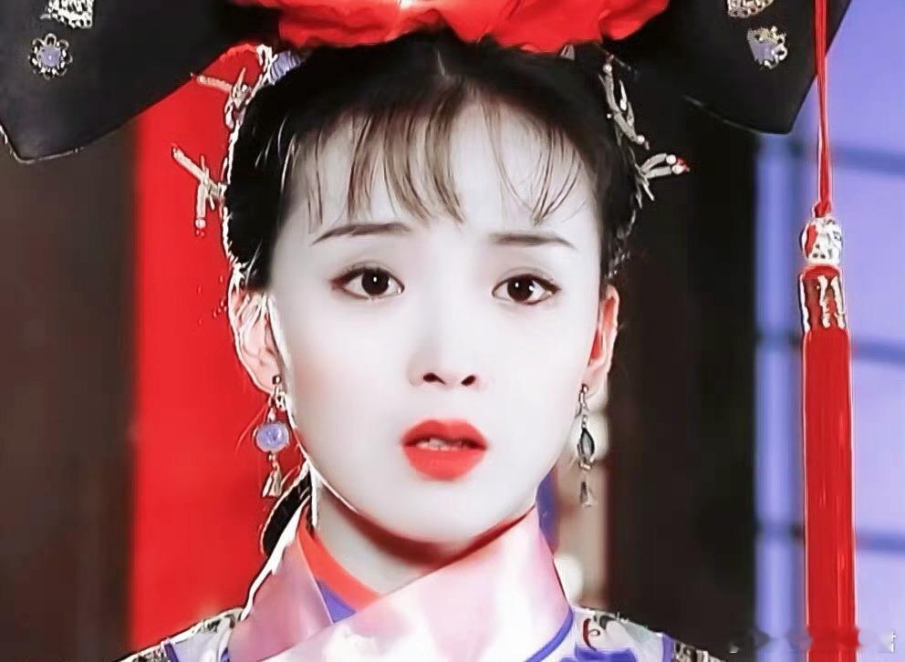 王艳[超话]  还珠格格王艳 晴儿王艳 ​​​